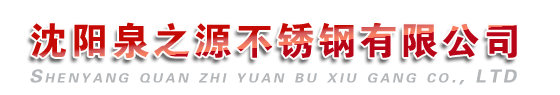 8Ԫ(qing)(du)
